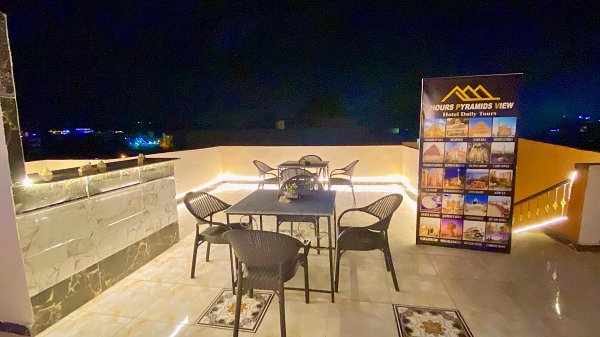 Horus Pyramids View Cairo Exterior foto