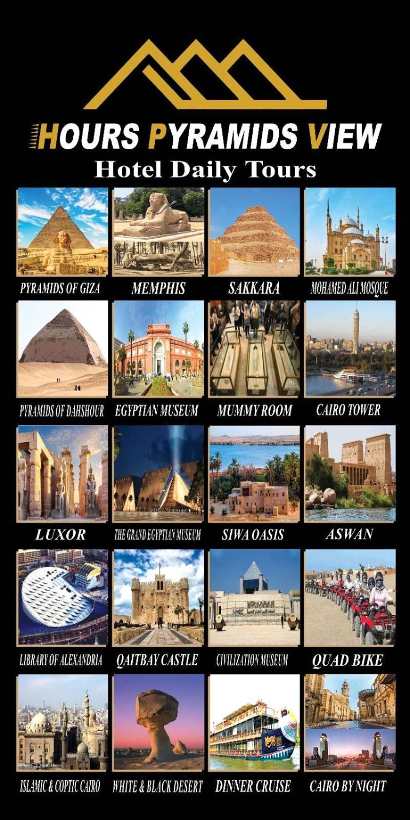 Horus Pyramids View Cairo Exterior foto